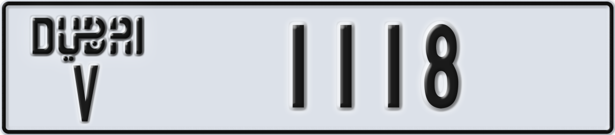 dubai License Plate Number 1118 Code V