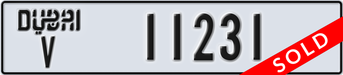 dubai License Plate Number 11231 Code V