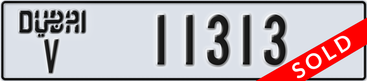 dubai License Plate Number 11313 Code V