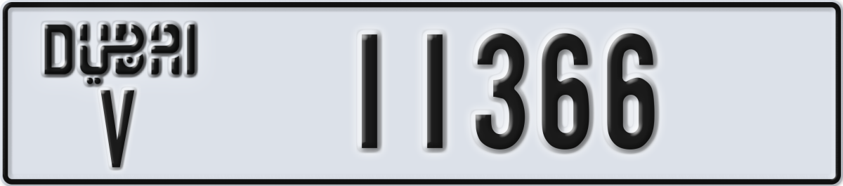 dubai License Plate Number 11366 Code V