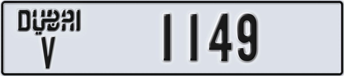 dubai License Plate Number 1149 Code V