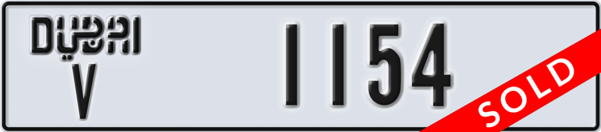 dubai License Plate Number 1154 Code V