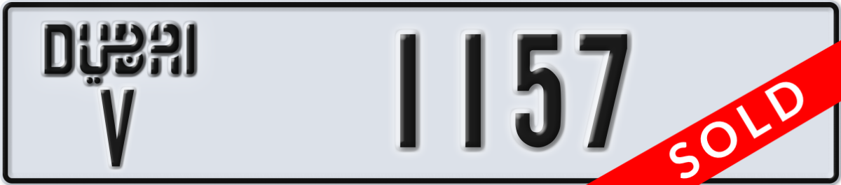 dubai License Plate Number 1157 Code V