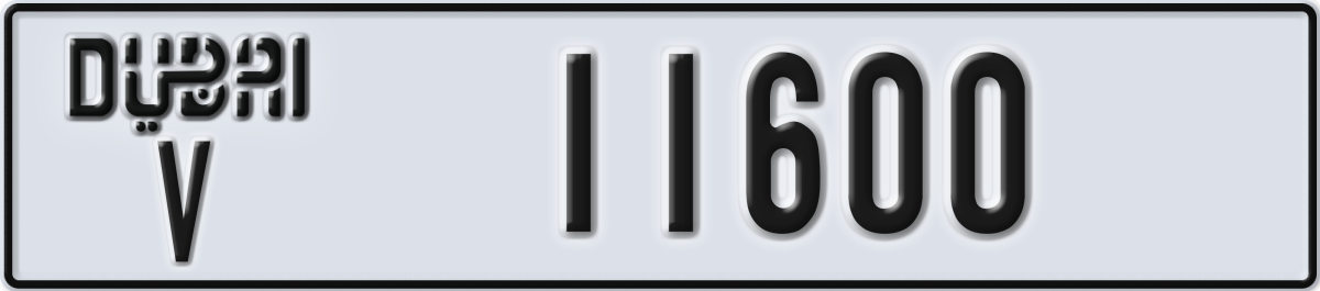 dubai License Plate Number 11600 Code V