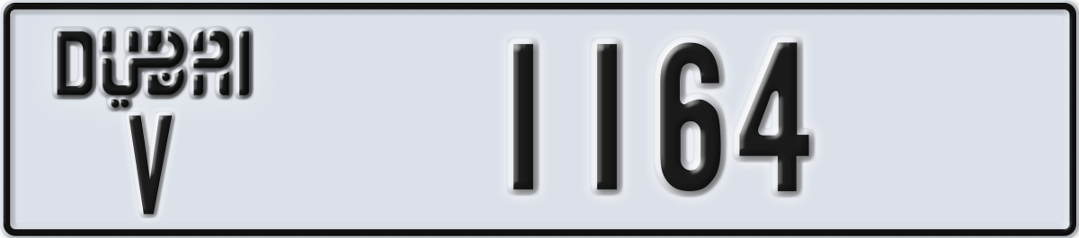 dubai License Plate Number 1164 Code V