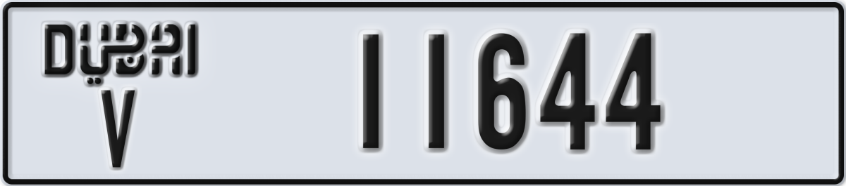 dubai License Plate Number 11644 Code V