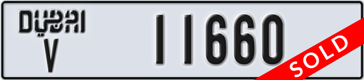 dubai License Plate Number 11660 Code V