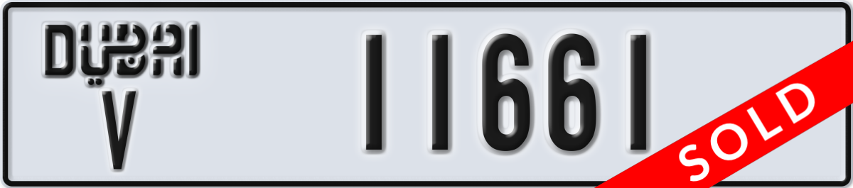 dubai License Plate Number 11661 Code V