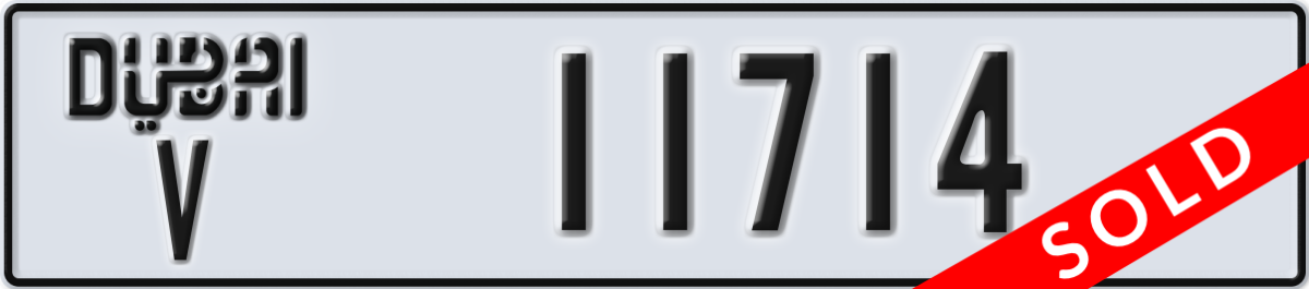 dubai License Plate Number 11714 Code V
