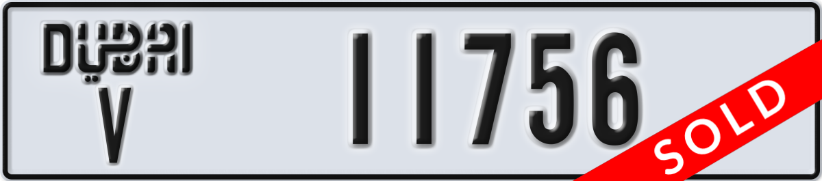 dubai License Plate Number 11756 Code V