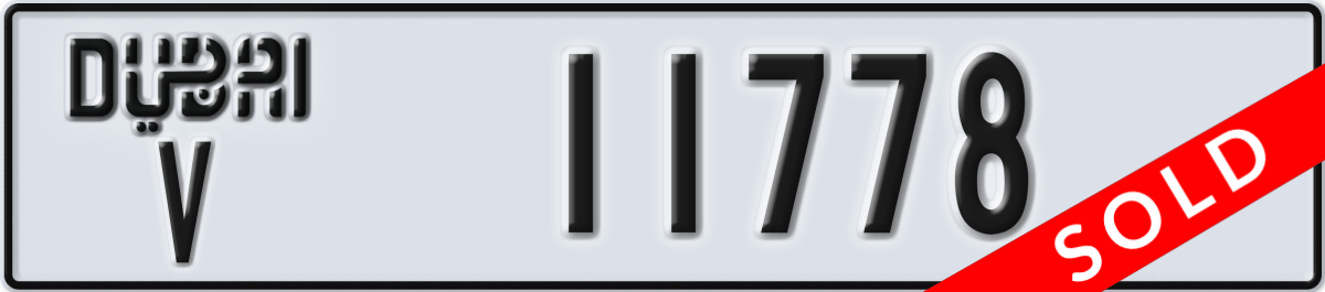 dubai License Plate Number 11778 Code V