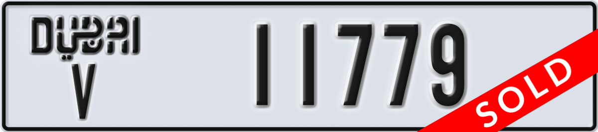 dubai License Plate Number 11779 Code V