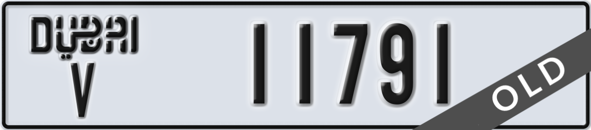 dubai License Plate Number 11791 Code V