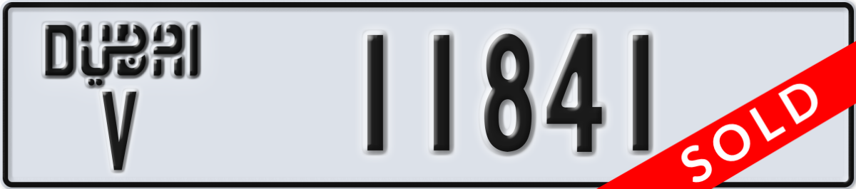 dubai License Plate Number 11841 Code V