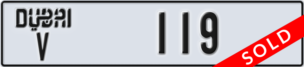 dubai License Plate Number 119 Code V