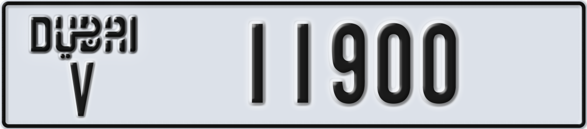 dubai License Plate Number 11900 Code V