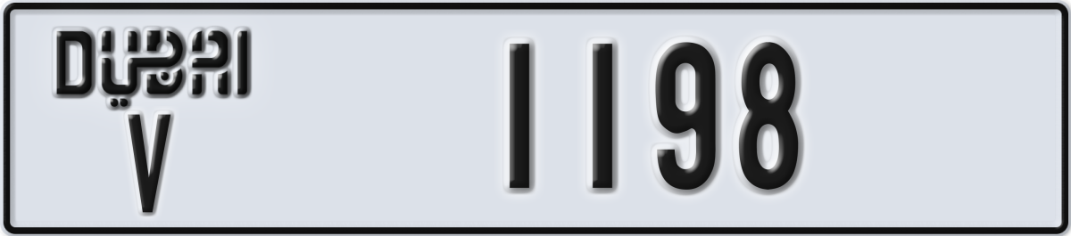 dubai License Plate Number 1198 Code V