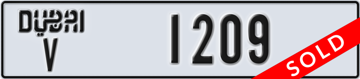 dubai License Plate Number 1209 Code V