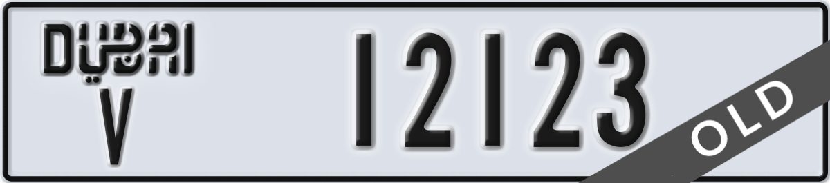 dubai License Plate Number 12123 Code V