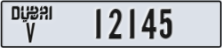 dubai - code - V - number -12145