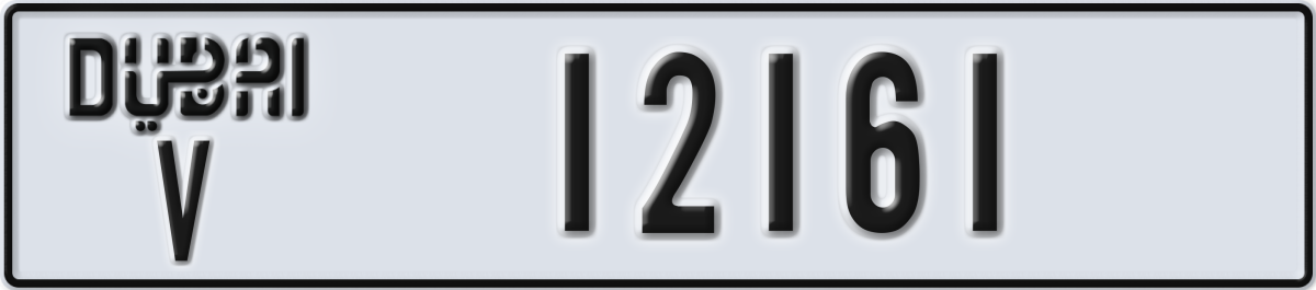 dubai License Plate Number 12161 Code V