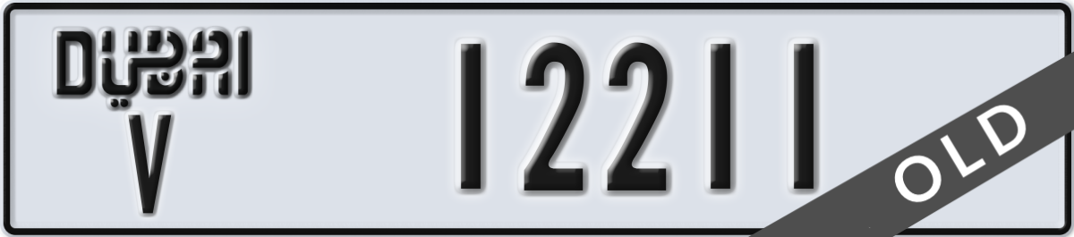 dubai License Plate Number 12211 Code V
