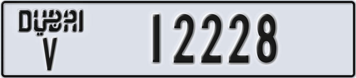dubai License Plate Number 12228 Code V