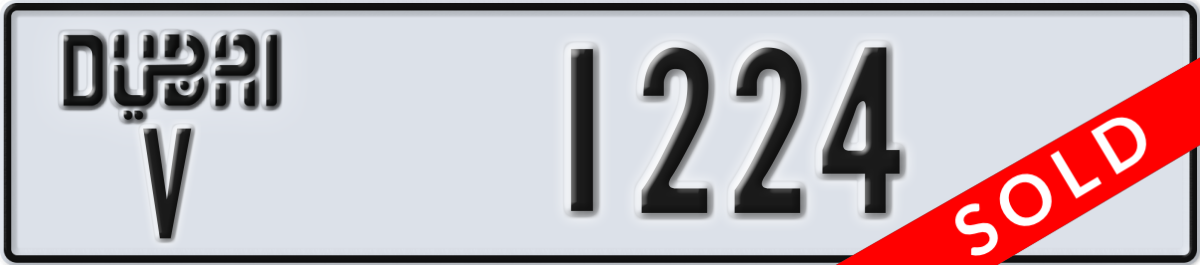 dubai License Plate Number 1224 Code V