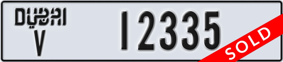 dubai License Plate Number 12335 Code V