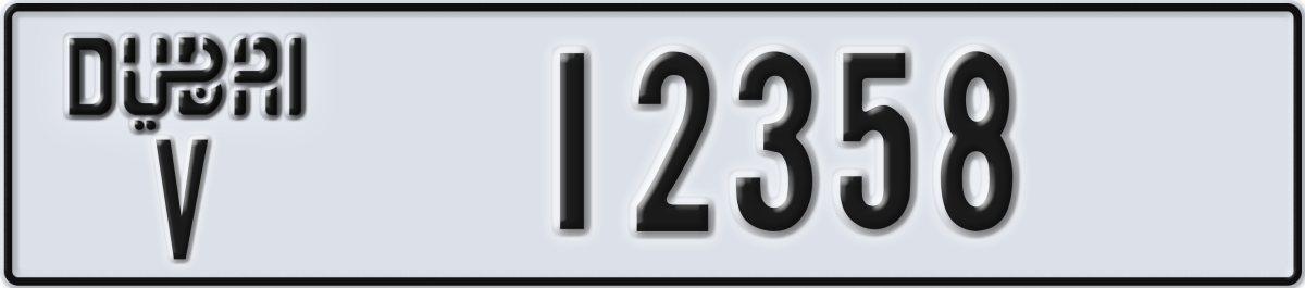 dubai License Plate Number 12358 Code V