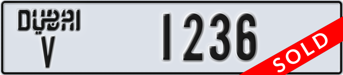 dubai License Plate Number 1236 Code V