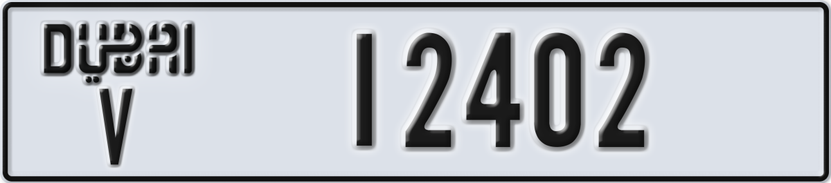 dubai License Plate Number 12402 Code V