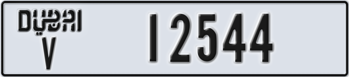 dubai License Plate Number 12544 Code V