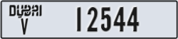 dubai - code - V - number -12544