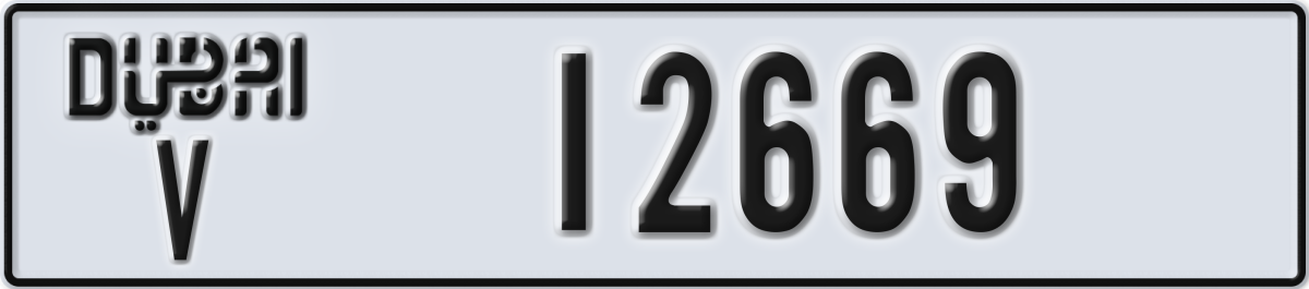 dubai License Plate Number 12669 Code V