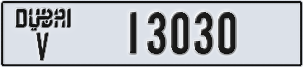 dubai License Plate Number 13030 Code V