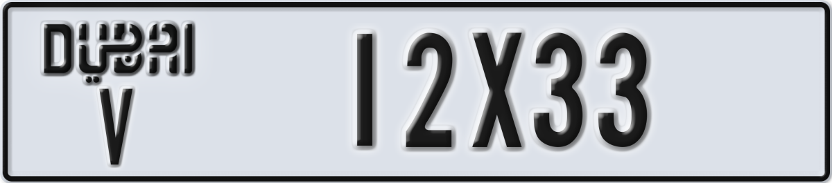 dubai License Plate Number 12X33 Code V