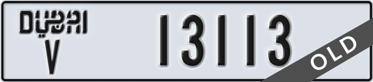 dubai License Plate Number 13113 Code V