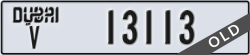 dubai - code - V - number -13113