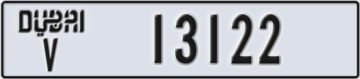 dubai License Plate Number 13122 Code V
