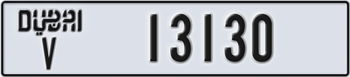 dubai License Plate Number 13130 Code V