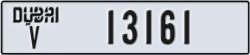 dubai - code - V - number -13161