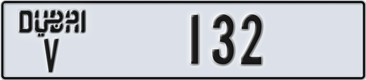 dubai License Plate Number 132 Code V