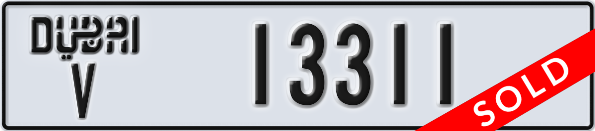 dubai License Plate Number 13311 Code V