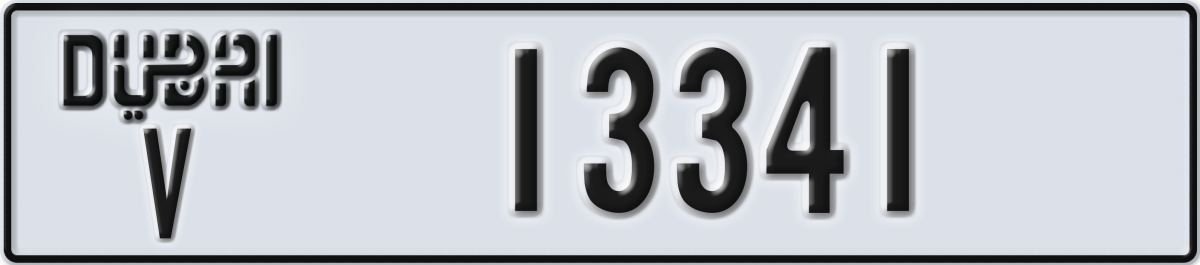 dubai License Plate Number 13341 Code V
