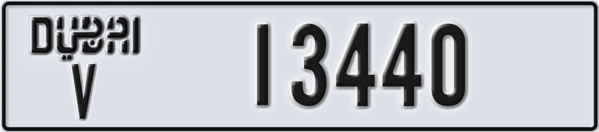 dubai License Plate Number 13440 Code V