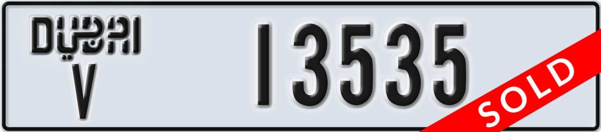 dubai License Plate Number 13535 Code V