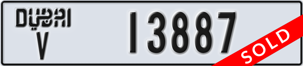 dubai License Plate Number 13887 Code V