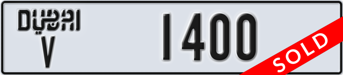 dubai License Plate Number 1400 Code V