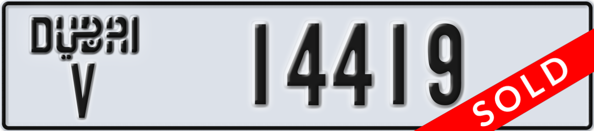 dubai License Plate Number 14419 Code V